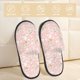 thumbnail image 2 of Balery Easter Bunny Pantuflas de Casa de Felpa Silenciosas con Diseño Estampado, Zapatillas Cómodas Antideslizantes de Algodón para Interior-Large, 2 of 8