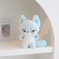 thumbnail image 1 of Cielo estrellado pequeño lobo Panda oveja peluche colgante Linda muñeca cama regalo para niños niñas zhangyuxiang LED, 1 of 2