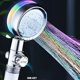 thumbnail image 2 of Cabezal de ducha LED 7 colores que cambian automáticamente la luz Cabezal de ducha de ahorro de agua de alta presión sin batería (siete colores), 2 of 5