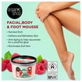thumbnail image 3 of Organic Shop Sweet Raspberry Sense Boosting Body Cream, 100% Vegan & Organic, Daily Moisturizer & Deep Nourishing Body Mousse, Hydrating Natural Lotion, Intensive Care & Skin Toning. 250ml, 3 of 9
