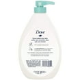 thumbnail image 2 of Dove Sensitive Skin Body Wash Pump Hypoallergenic and Sulfate Free, 34 oz, 3 Pack, 2 of 2