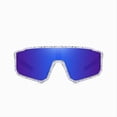 thumbnail image 2 of Gafas Deportivas Polarizadas Coloridas Espejo de Montar Gafas de Sol Al Aire Libre +Azul, 2 of 5