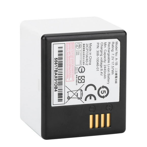 Arlo Camera Batteries