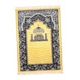 thumbnail image 1 of Muslim Prayer Rug Chenille Islamic Carpet for Yoga Worship Unique Decoration Yellow, 1 of 8