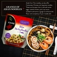 KAME Udon Stir Fry Noodles, 7.1 Oz, 2 Ct