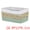 Green White, variant on Unique Bargains Woven Storage Basket Storage Bin Blue White 15*9.8*9.1in