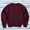 Maroon, variant on Vintage Wolf Pack Sweatshirt | Winter Forest Wildlife Pullover