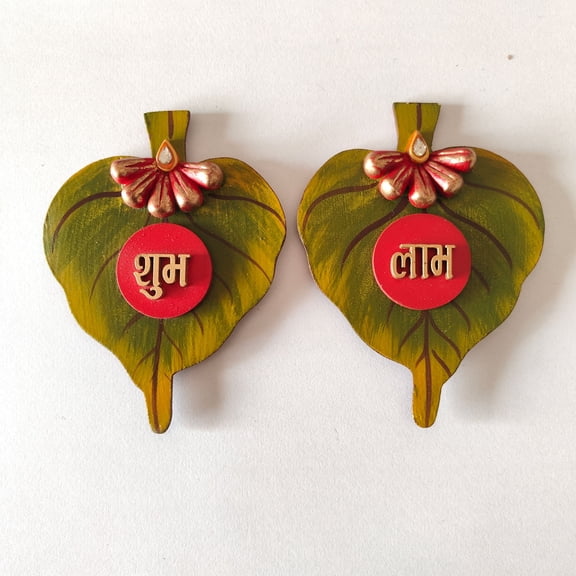 Asopalav Shubh Laabh Temple Decoration Wall Sticker | Set of 2 | Auspicious Wall Art Decor, Home Decor, Saathiya Pair | Paper Mache | MDF