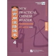 thumbnail image 1 of New Practical Chinese Reader Vol.4 Cahier (Édition Chinoise Traditionnelle) Broché, 1 of 2