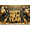 1A, variant on Gold Theme Happy New Year Banner Shiny Design New Year Banner Star Decor Balloon Pattern Celebration Banner for New Year Party Indoor Decoration Holiday Celebration