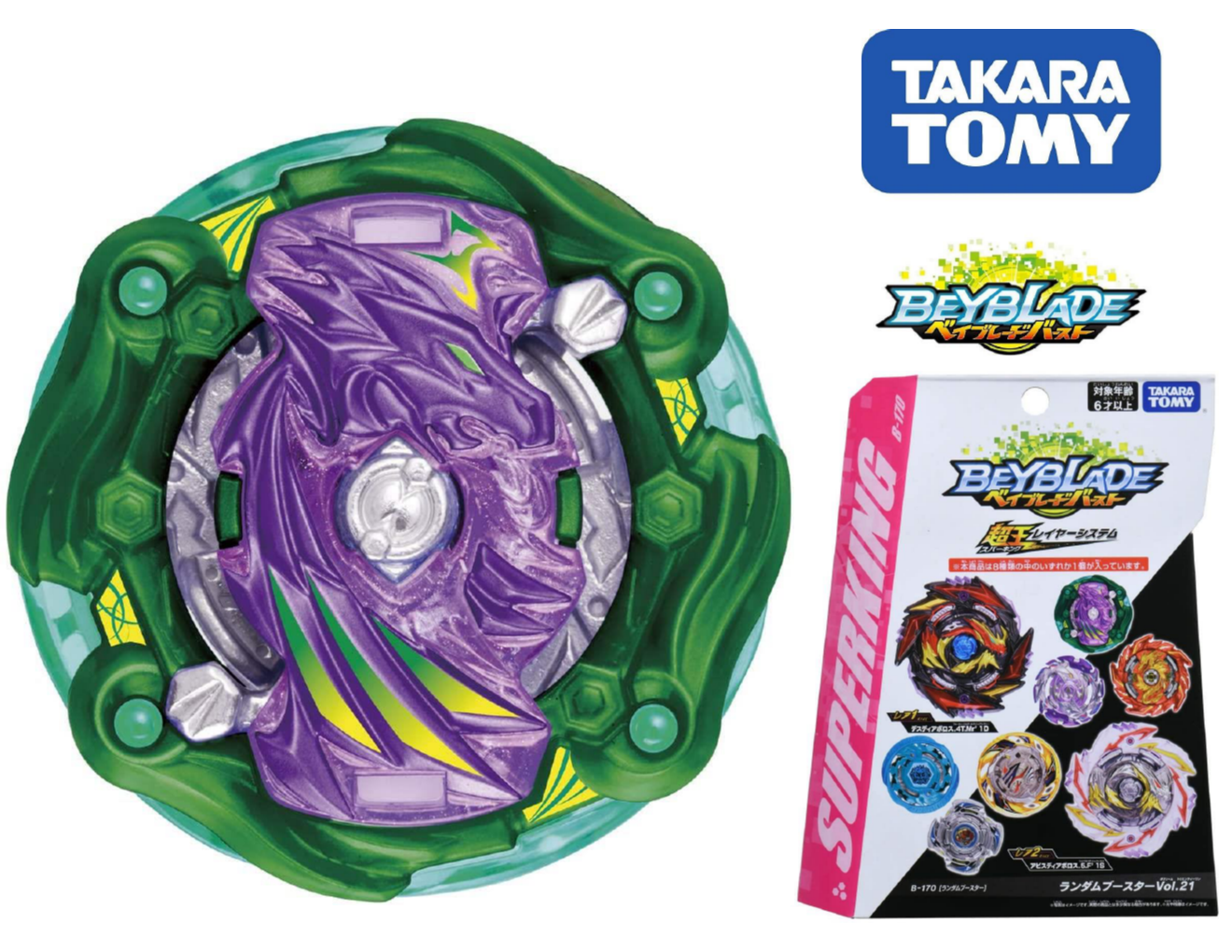 Takara Tomy Beyblade Burst B-156 06 Heaven Joker Gravity Takara Tomy Beyblade Burst B-156 06 Heaven Joker Gravity
