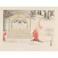 thumbnail image 2 of Anonymous 14x12 Gold Ornate Wood Frame and Double Matted Museum Art Print Titled - Hean Meisho, Pl.11 (1868-1912), 2 of 4