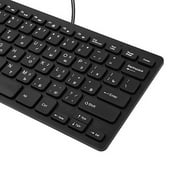 Wired Keyboard 78 Keys Ultra-thin for Laptop and Computer Typing