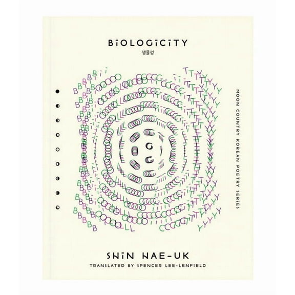 Moon Country Biologicity, Book 10, (Paperback)