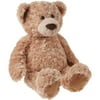 Gund Maxie the Teddy Bear, 24"