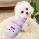 thumbnail image 5 of Juguetes de piscina, suéteres para perros pequeños, ropa para cachorros, abrigos para chihuahuas, tallas XXXS, XXS y XS, suéteres cálidos de franela para perros pequeños, ropa de invierno., 5 of 7