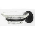 thumbnail image 6 of Alno A6730 Charlie's Wall Mounted Frosted Glass Soap Dish - Brass, 6 of 7