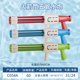 thumbnail image 3 of Pistola de agua con cañón de agua extraíble de gran tamaño, pistola de agua especial para parques acuáticos pequeños en la playa. Juguetes y regalos para niños., 3 of 5