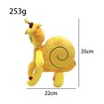 thumbnail image 1 of Gnarpy Plush Toy, Regretevator Gnarpy Game Peripheral Plush Doll-HAPDEN, 1 of 4