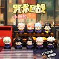 thumbnail image 4 of Caja misteriosa de Anime Cool Fashion Jujutsu Kaisen con bonitos granos, juego de muñecas periféricas, regalo para niños y estudiantes, venta al por mayor, 4 of 4