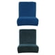 thumbnail image 1 of Protectores de silla con funda elástica para silla con respaldo corto, taburete , para sillas, 2 piezas Gloria Cubierta elástica del asiento del comedor, 1 of 9