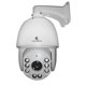 thumbnail image 1 of cámara Ip Cctv Ptz Video Hd 1080p 2 Mp Zoom 20x Exterior Ir, 1 of 5