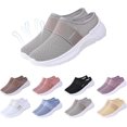 thumbnail image 2 of Women Summer Slip On Open Back Shoes Mesh surface Walking  Lightweight Comfortable shoes, 2 of 13
