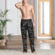 thumbnail image 2 of Balery Black Scientific Pantalones de pijama para hombre, pijama ultraligero, pantalón de descanso-XX-Large, 2 of 6