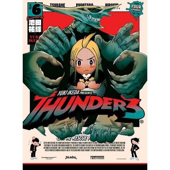 Thunder 3 Thunder 3 Volume 6, (Paperback)