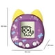 thumbnail image 4 of Máquina de Mascotas Ehuebsd Juguetes educativos para niños Gato digital Colorido, 4 of 8
