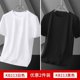 thumbnail image 1 of Nueva camiseta de verano de seda de hielo de colores sólidos de manga corta para hombre, ropa holgada para hombre, camiseta sencilla y versátil, mangas casuales para hombre, 1 of 4