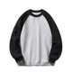 thumbnail image 2 of Blusas y camisas de manga larga con cuello redondo y detalles deportivos para hombre, sudadera con cuello redondo y manga larga, sudadera con capucha lisa, blusa de algodón para hombre, 2 of 5
