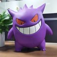 thumbnail image 1 of Figura de acción de Pokémon Gengar de gran tamaño 1:1 con caja, juguetes de 35 cm, 1 of 4