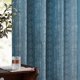 thumbnail image 3 of Cortinas Jinchan Boho Estilo Rústico Azul 230 cm de Largo 2 Paneles, 3 of 9