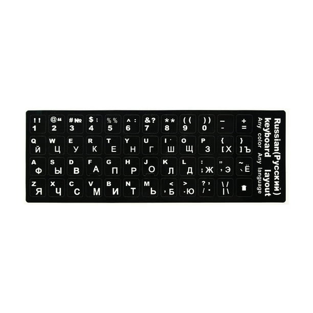 Russian Keyboard Stickers Russian English Non Transparent Keyboard Replacement Sticker Universal For Laptop Walmart Com Walmart Com