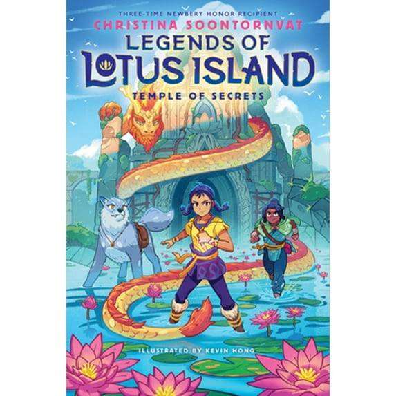 Pre-Owned Temple of Secrets (Legends of Lotus Island #4), 9781338759211, 1338759213, Hardcover,