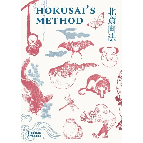 Hokusai's Method, (Hardcover)
