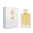 thumbnail image 1 of Lattafa Al Areeq Gold 100Ml Edp Spray Lattafa Lattafa, 1 of 3