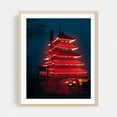 thumbnail image 2 of Reading Pagoda 02 - Reading Pennsylvania Photography Architecture Neon Sign Night Sky Travel Poster Car Scenic Unframed Wall Art Print 22 x 28 inches, 2 of 13
