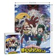 thumbnail image 2 of 200 PCS Puzzle - My Hero Academia Jigsaw Puzzle, 2 of 8