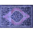 thumbnail image 1 of Ahgly Company Machine Washable Indoor Rectangle Medallion Blue Traditional Area Rugs, 2' x 5', 1 of 4