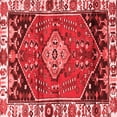 thumbnail image 1 of Ahgly Company Indoor Square Persian Red Traditional Area Rugs, 6' Square, 1 of 4