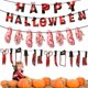 thumbnail image 2 of Juego de cuchillos cortados para Halloween, decoración de fiesta de feliz Halloween, para el hogar, 2 of 4