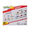 thumbnail image 3 of Set de Figuras Pokémon Pack De 8 Personajes De 2 Y 3 Pulgadas, 3 of 4