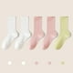 thumbnail image 1 of Calcetines de mujer hasta media pantorrilla de color liso, cómodos, cálidos, transpirables, multicolores, de algodón, 1 of 3