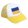 thumbnail image 4 of Sombrero de béisbol multiusos con bandera de Ucrania, parasol, lengua de pato, para correr, entrenamientos, actividades al aire libre, todas las estaciones, amarillo, 4 of 14