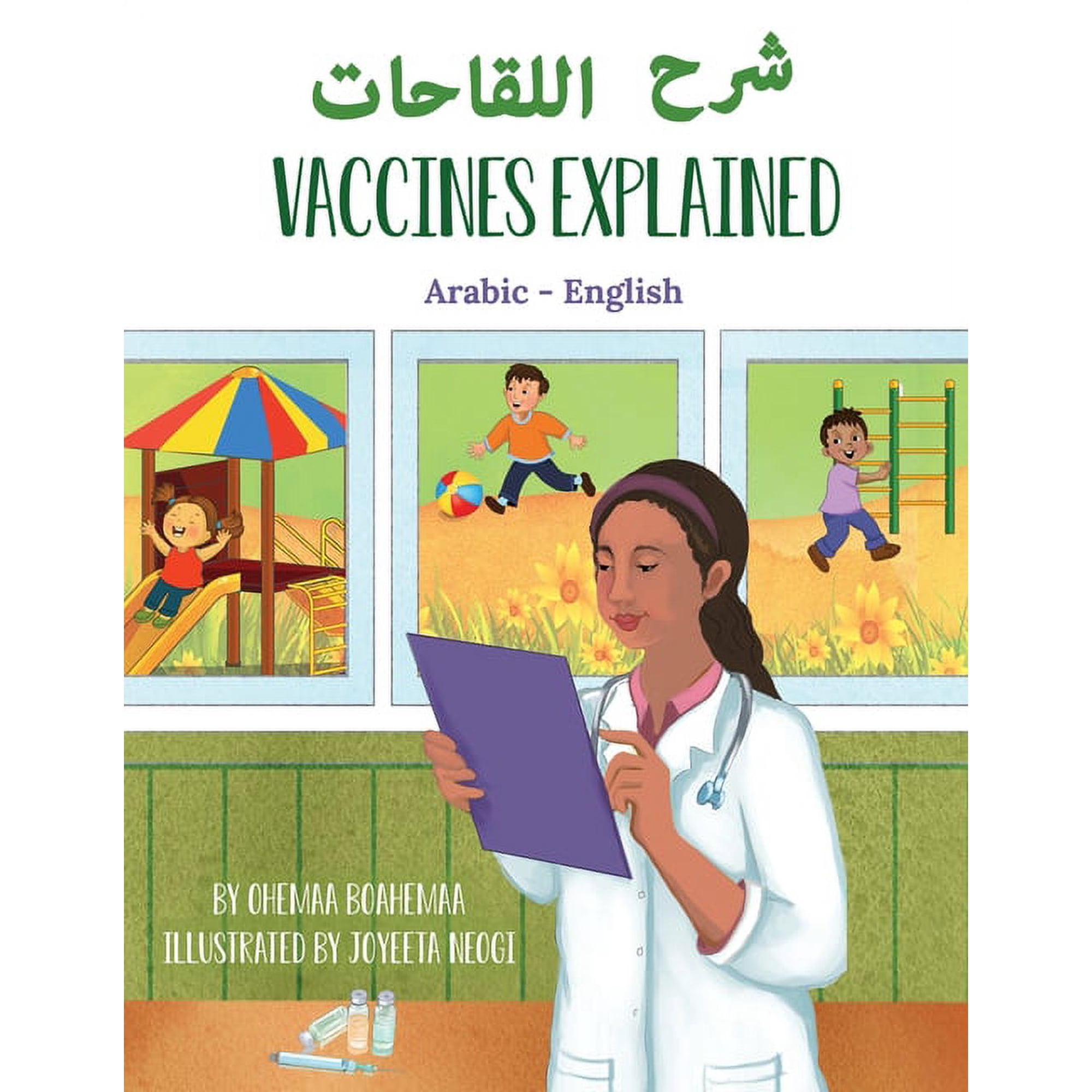 Language Lizard Bilingual Explore Vaccines Explained (Arabic-English), (Paperback)