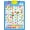 Multicolor, variant on Electronic Alphabet Wall Chart, Toddler Learning Toys, Educational Toys ABC&123 Preschool Poster, Alphabet Baby Learning Toys, Toys for Ages 2-6, Blue