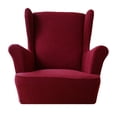 thumbnail image 1 of 2024 Stretch Spandex Armchair piece Wing back Chair Recliner cover Gray, 1 of 8