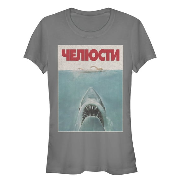 Junior's Jaws Russian Title Shark Poster  Graphic T-Shirt
